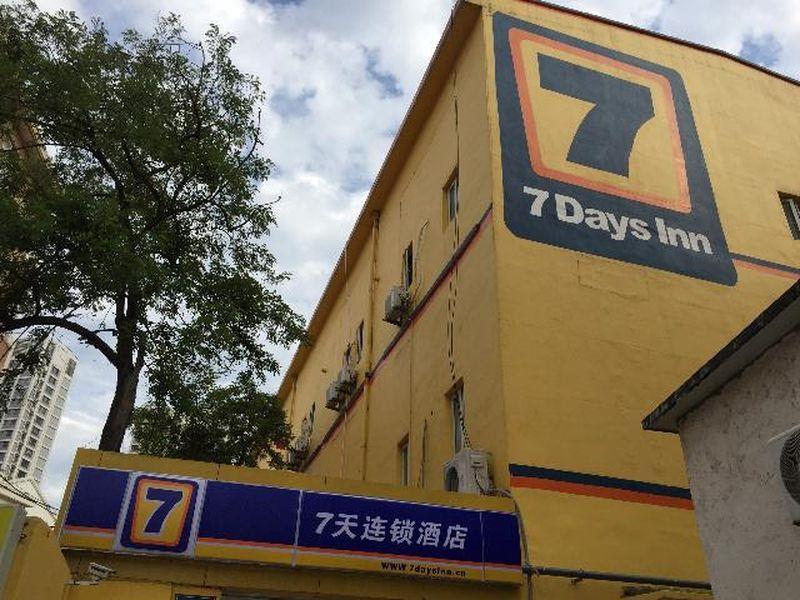 7Days Inn Qingdao Shandong Raod Zhenning Overpass Luaran gambar